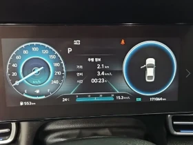 Hyundai Elantra  1.6 Inspiration | Auto.bg — изображение 6