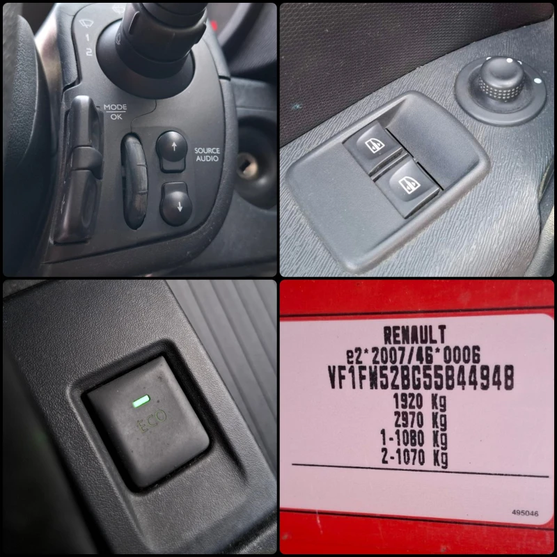 Renault Kangoo 1.2i+ КЛИМАТИК+ ЕURO5B, снимка 17 - Автомобили и джипове - 50788055