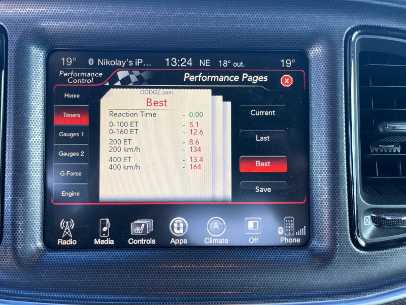 Dodge Challenger R/T 5.7, снимка 10 - Автомобили и джипове - 51987816