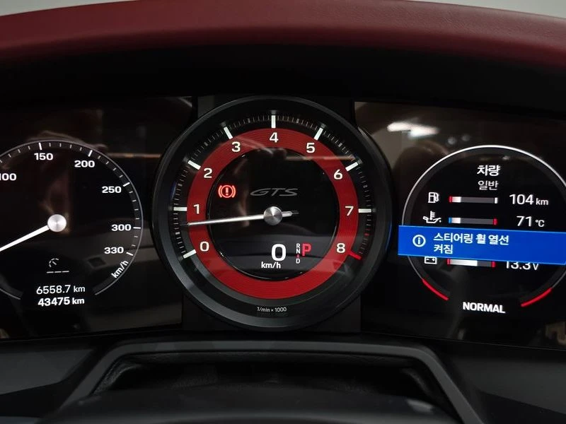 Porsche 911 Carrera 4 GTS Cabriolet| 473к.с.| ВКЛ.ТЕХНОТЕСТ, снимка 7 - Автомобили и джипове - 55375844
