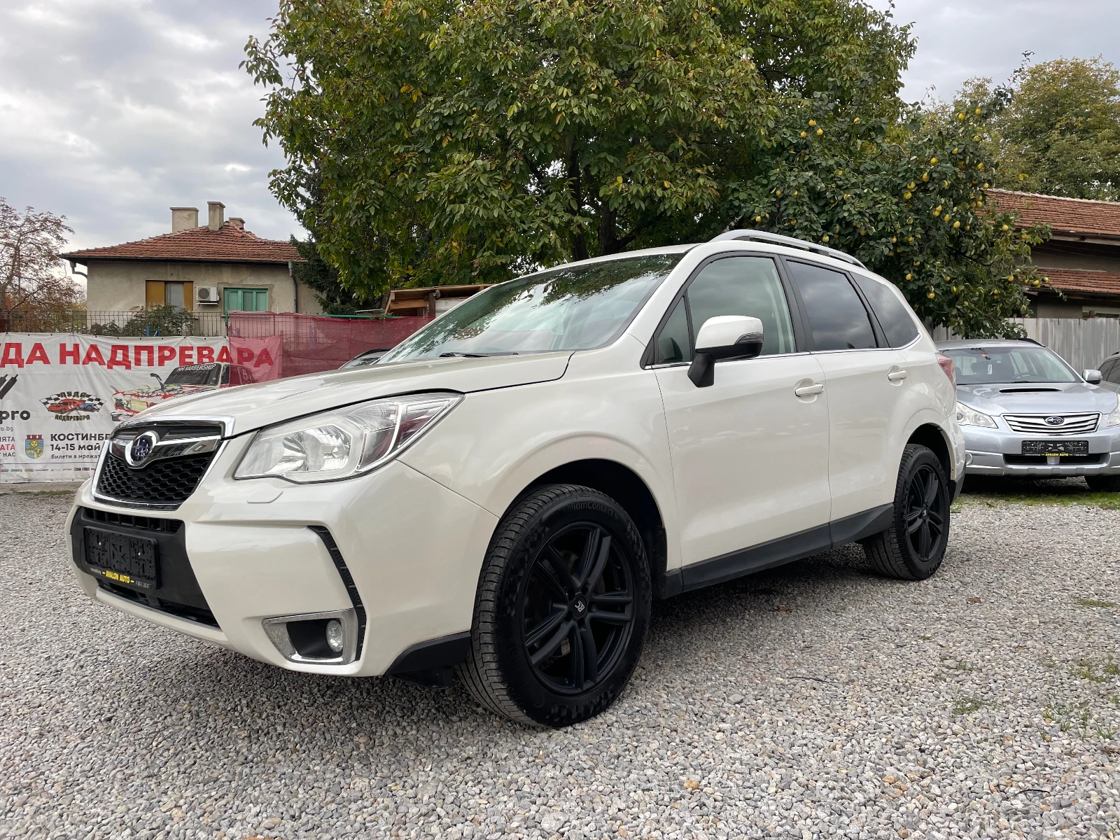 Subaru Forester 2.0 XT Executive - [1] 