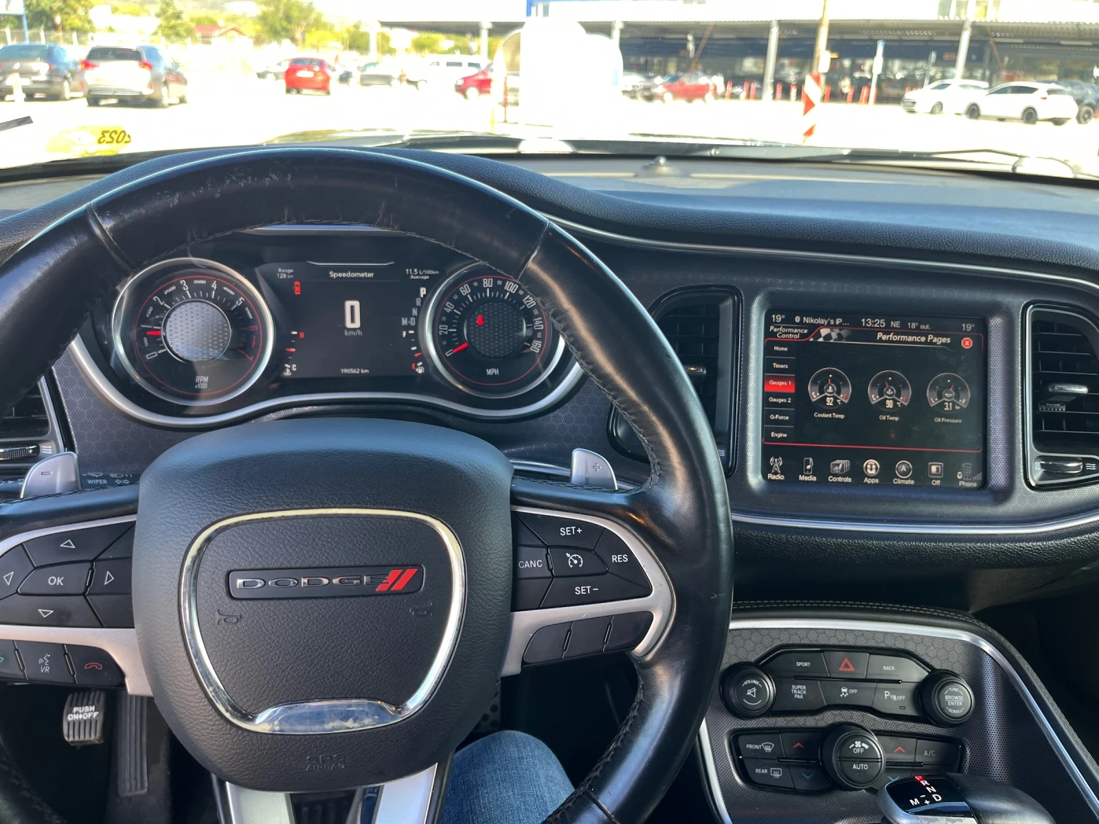 Dodge Challenger R/T 5.7 | Mobile.bg — изображение 15