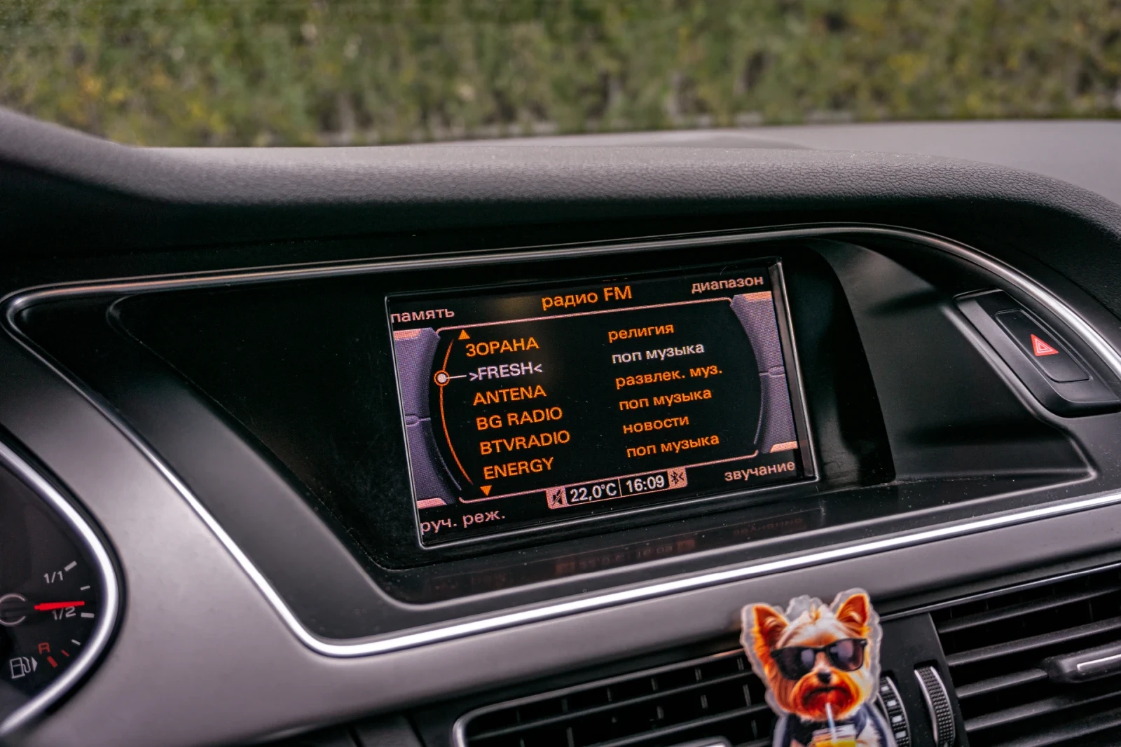 Audi A4 Allroad 2.0TDI-177HP- ! | Mobile.bg   13