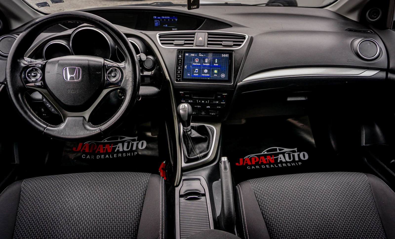 Honda Civic 1.6D Facelift |  ! | Mobile.bg   8