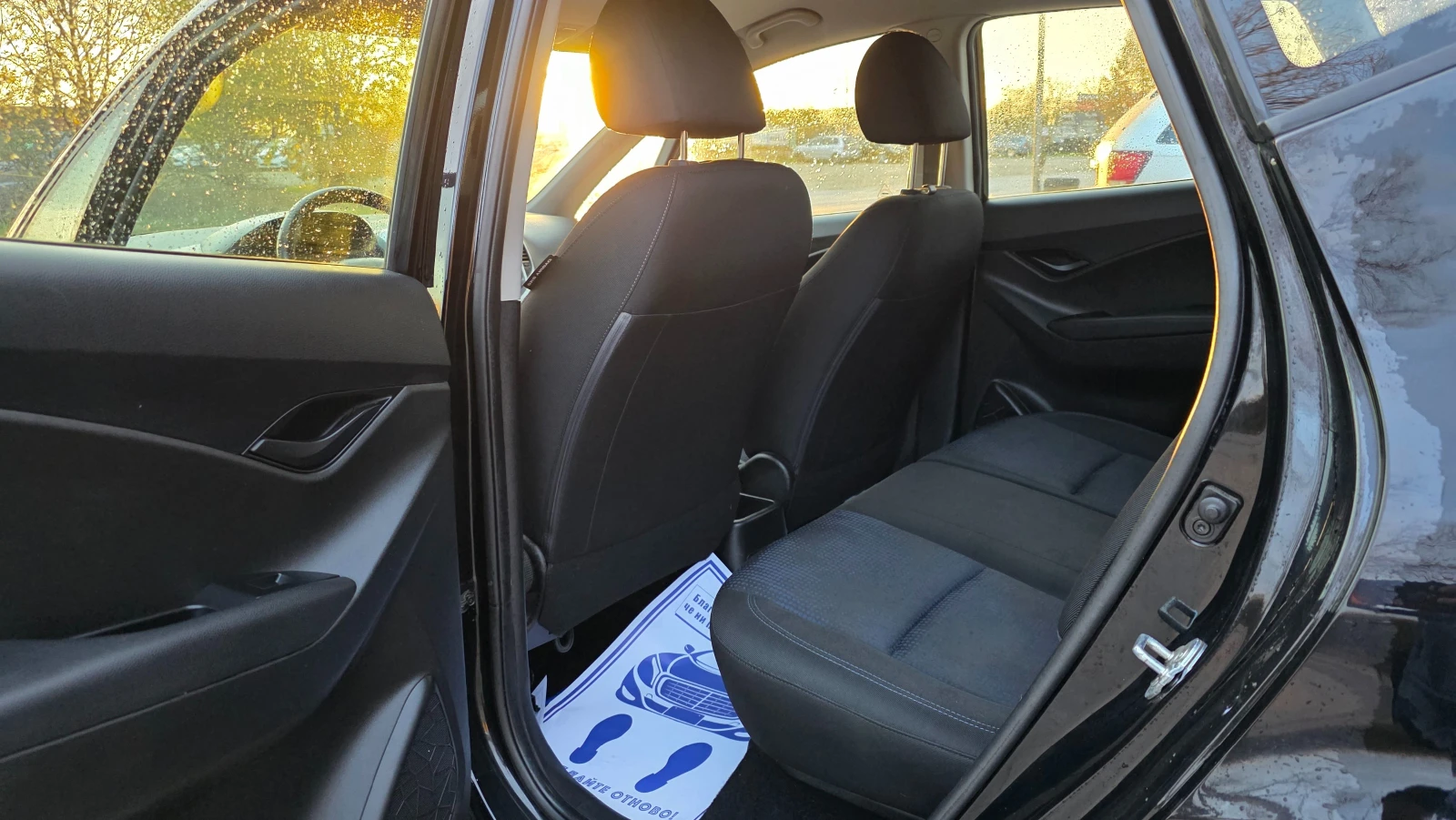 Hyundai Ix20 ������� ��������/������ | Mobile.bg � ����������� 11