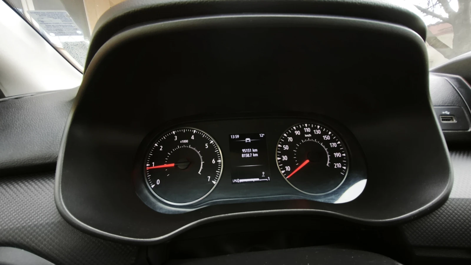 Dacia Sandero STEPWAY 1.0 TCE LPG | Mobile.bg � ����������� 9