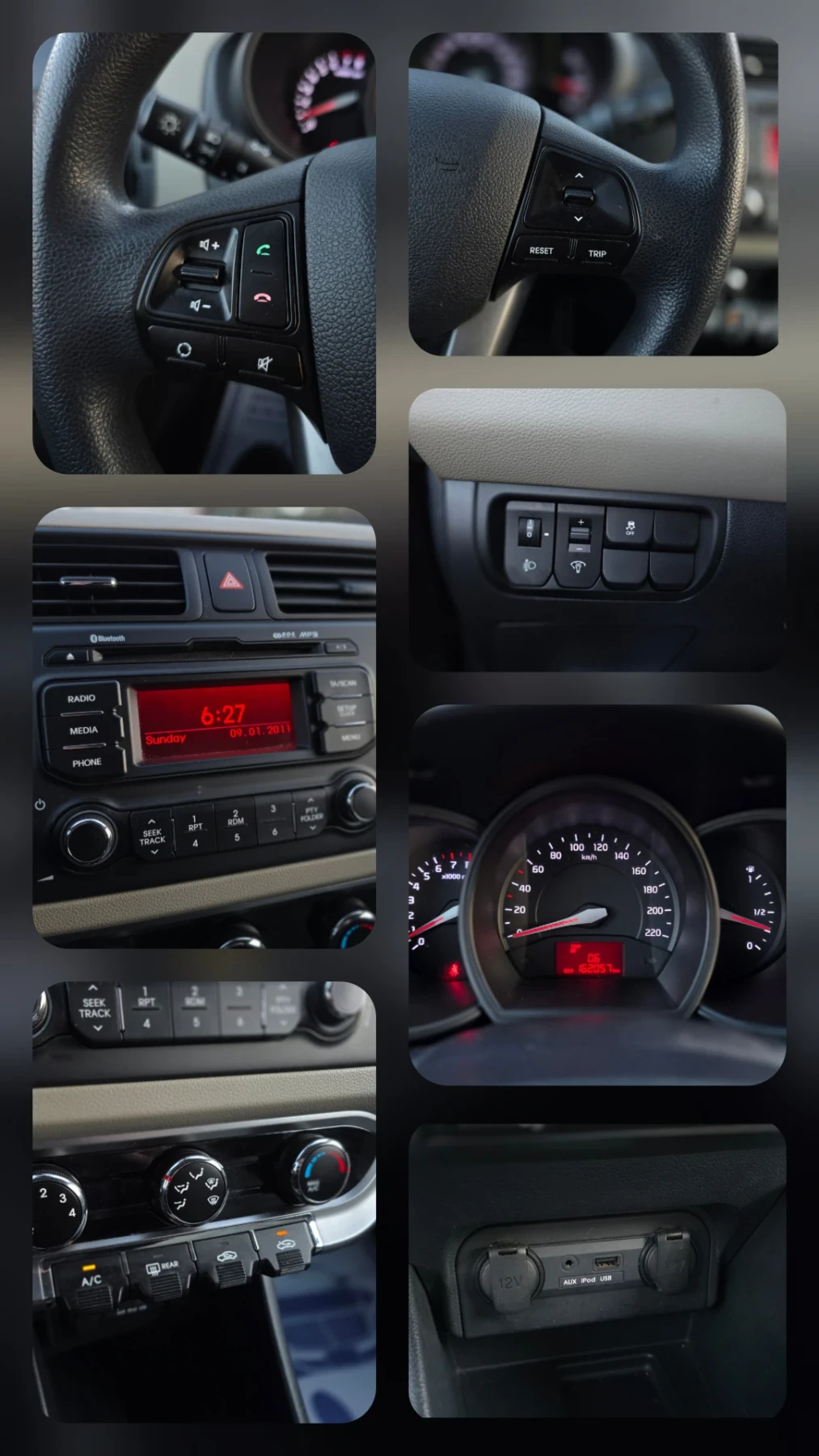 Kia Rio 1.2i 85hp, снимка 15 - Автомобили и джипове - 53788297