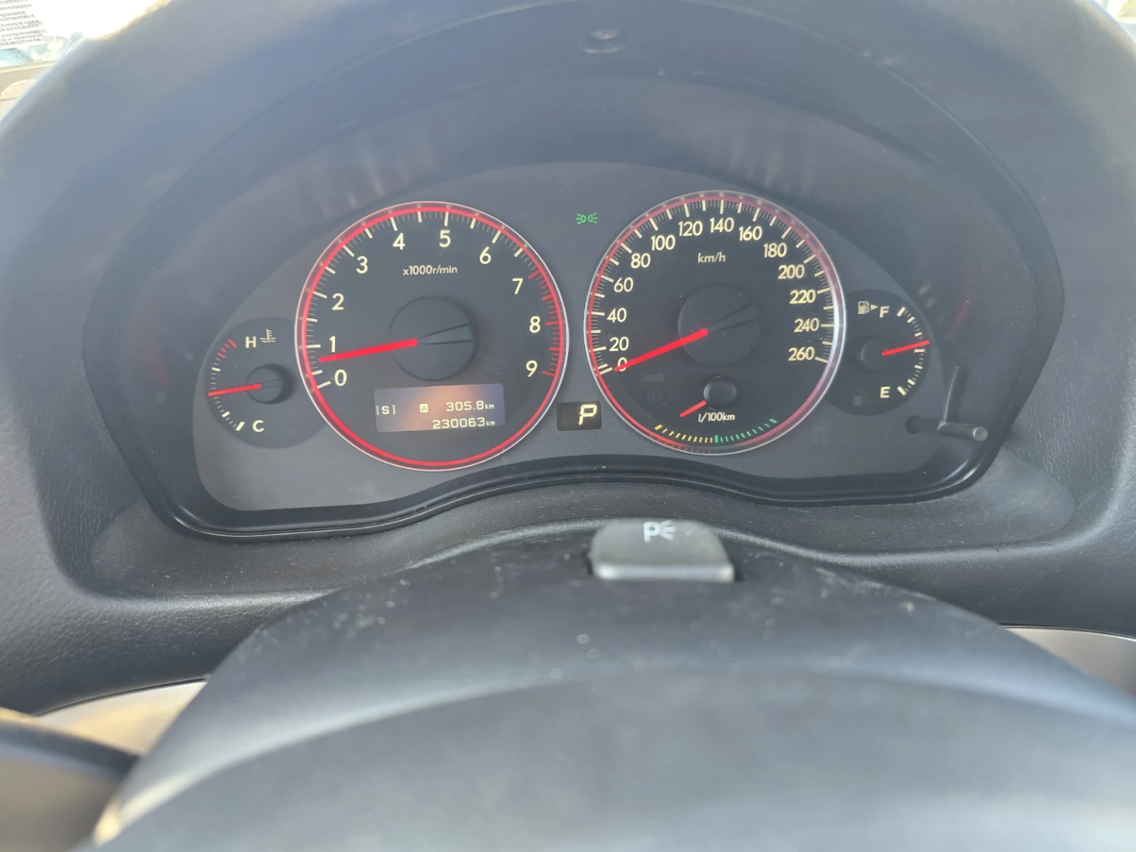 Subaru Outback Facelift H6, 3.0 l., 245hp, снимка 16 - Автомобили и джипове - 53950528