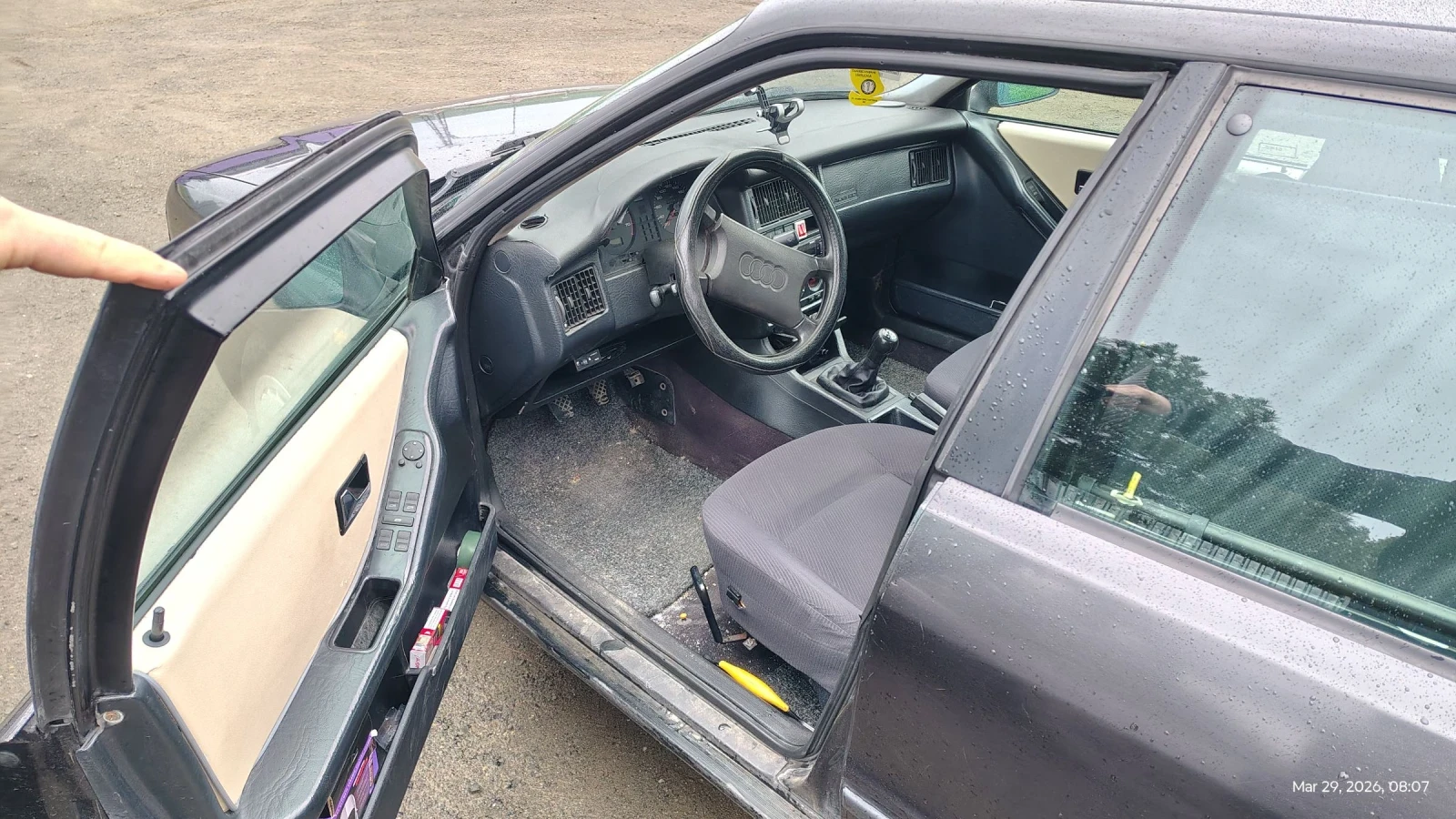 Audi 80 2.0i | Mobile.bg � ����������� 9