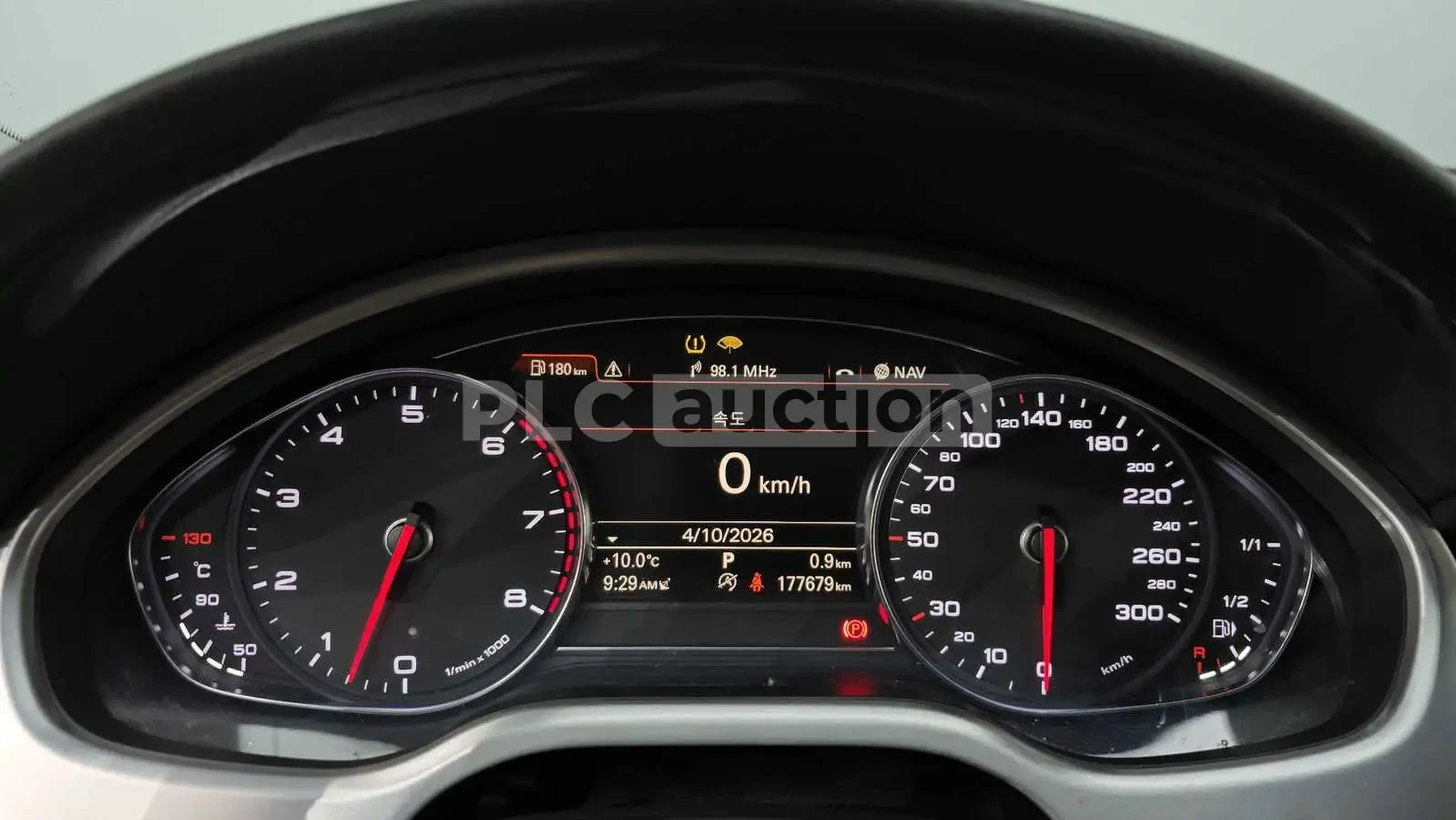 Audi A8 L MATRIX| TV| 360| MASSAGE| HUD| BOSE, снимка 6 - Автомобили и джипове - 54208515