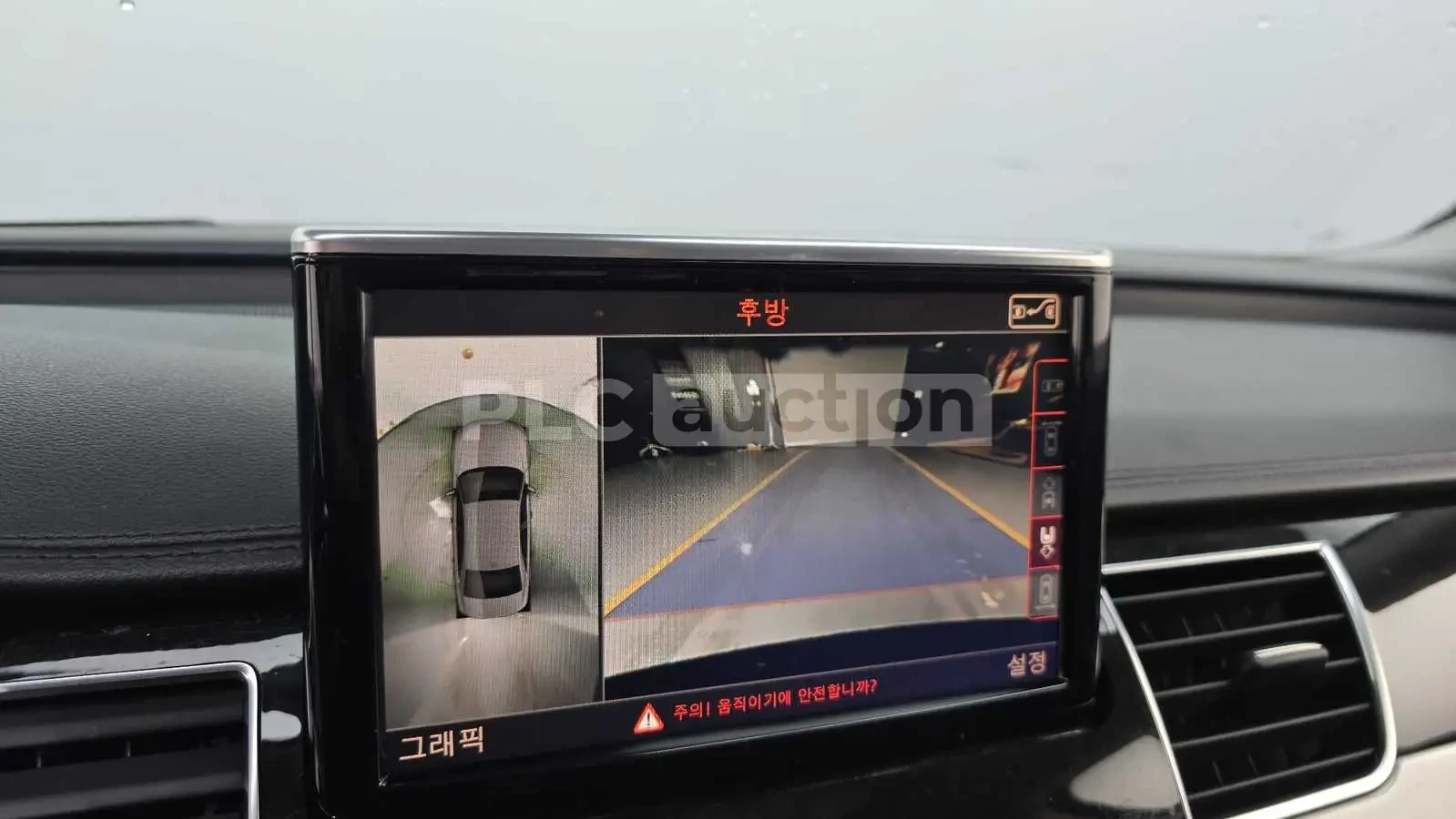 Audi A8 L MATRIX| TV| 360| MASSAGE| HUD| BOSE, снимка 13 - Автомобили и джипове - 54208515