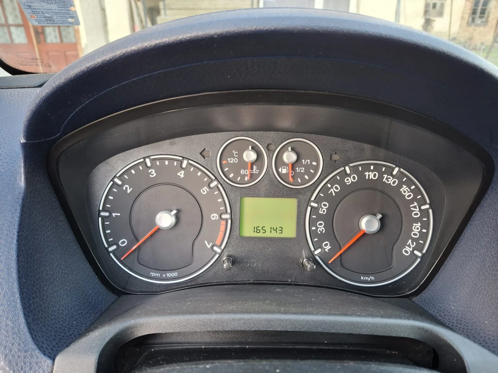 Ford Fiesta 1.3, снимка 5 - Автомобили и джипове - 54322536