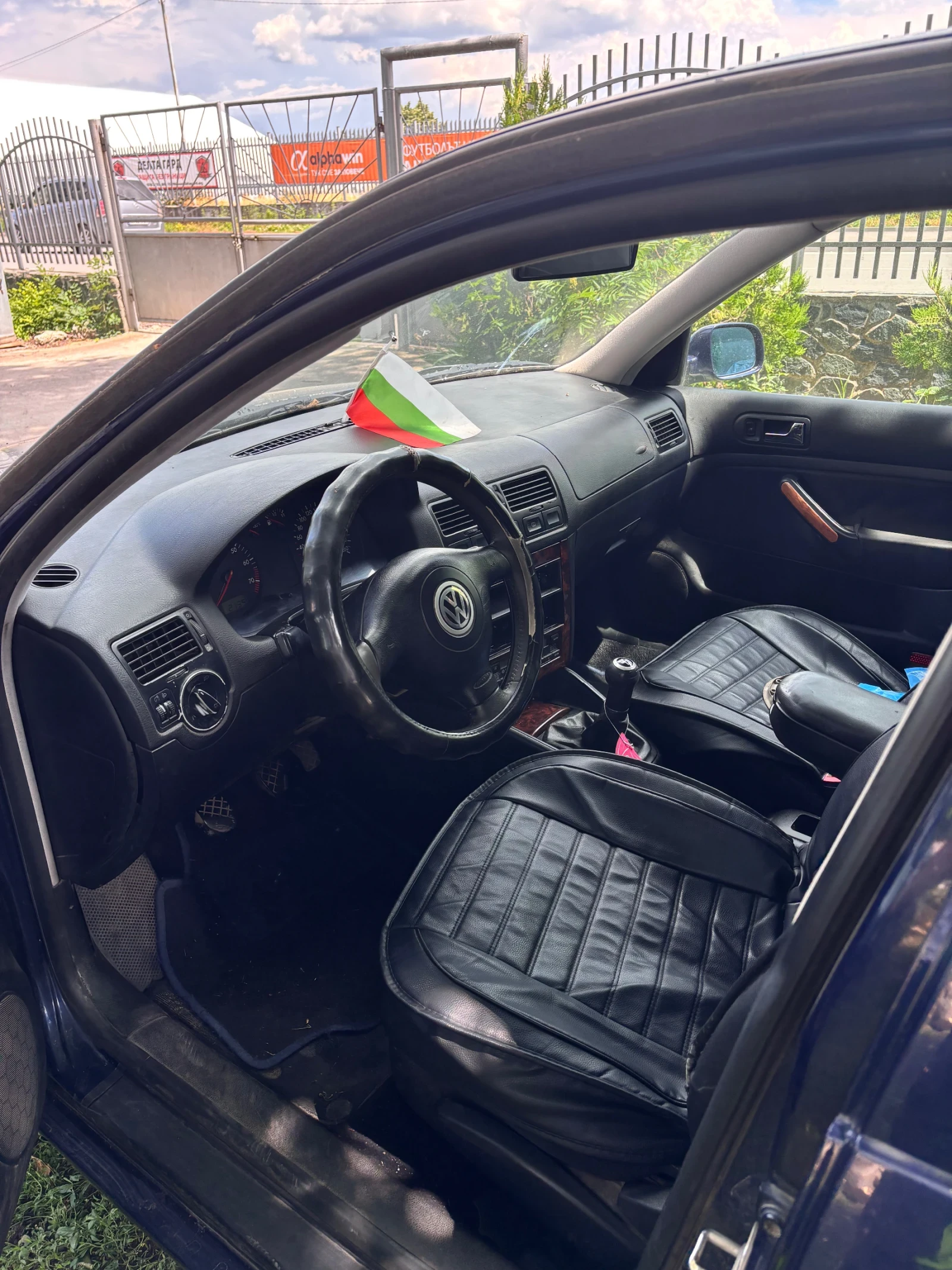 VW Bora, снимка 4 - Автомобили и джипове - 54556450