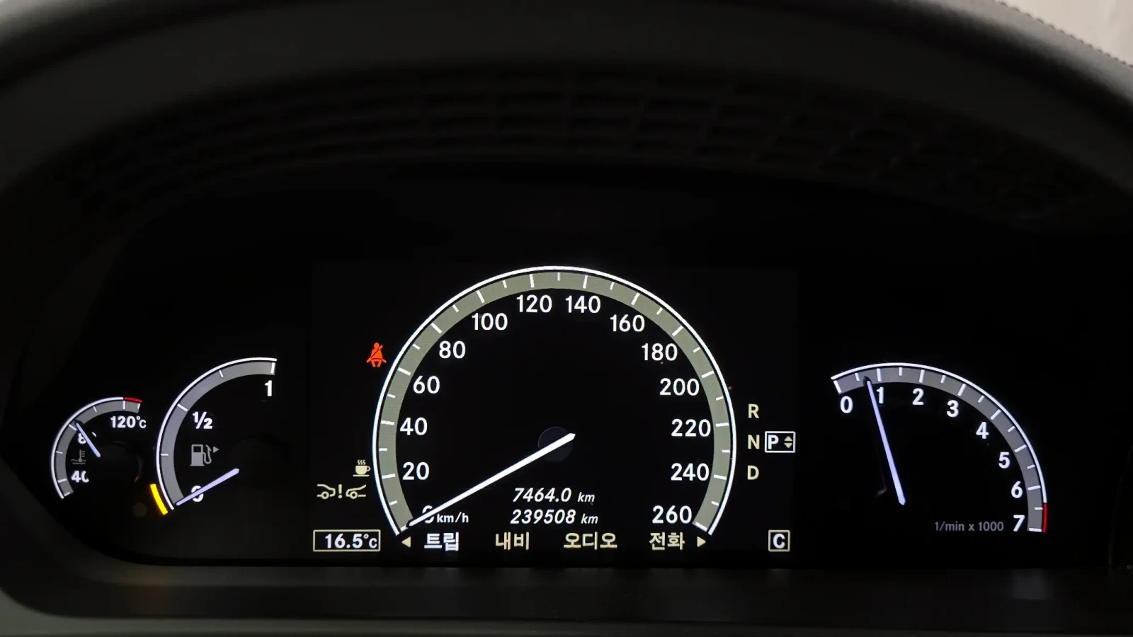 Mercedes-Benz S 500 * Long * Телевизори * Rear Comfort Package, снимка 7 - Автомобили и джипове - 54702327