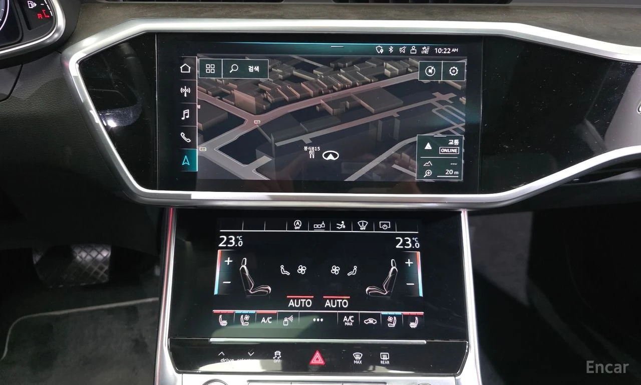 Audi A7 55TFSI* MATRIX* S* LINE* ОБДУХВАНЕ* ДИСТРОНИК* ХЕД, снимка 8 - Автомобили и джипове - 55009546