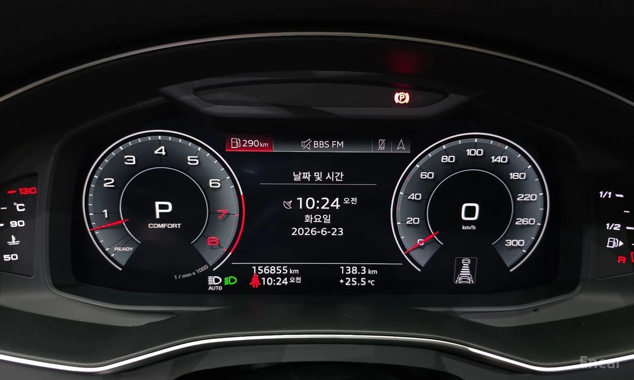 Audi A7 55TFSI* MATRIX* S* LINE* ОБДУХВАНЕ* ДИСТРОНИК* ХЕД, снимка 12 - Автомобили и джипове - 55009546