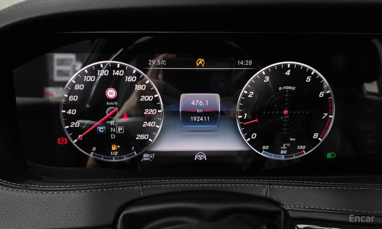Mercedes-Benz S 560 LONG | 4MATIC | DVD, снимка 11 - Автомобили и джипове - 56128616