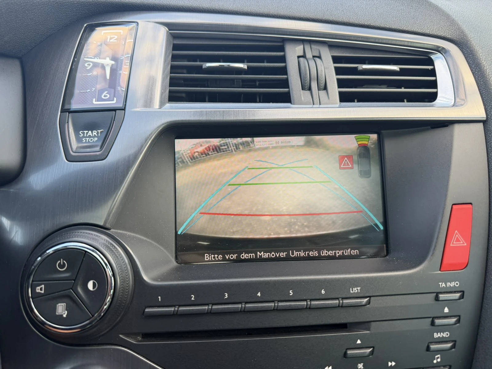 Citroen DS5 2.0-200 �� ���������, ����, ��������, 4�4, HYBRID, | Mobile.bg � ����������� 16