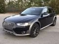 Audi A4 2.0 3.0 TDI Face На части, снимка 7