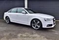 Audi A4 2.0 3.0 TDI Face На части, снимка 1