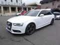 Audi A4 2.0 3.0 TDI Face На части, снимка 12