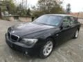 BMW 730 D face, снимка 1