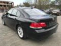 BMW 730 D face, снимка 3