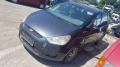 Ford S-Max 1.8 CDI - [2] 