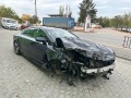 Audi A7 4.0TFSI FACE FULL - [8] 