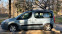 Обява за продажба на Peugeot Partner Tepee ~11 500 лв. - изображение 5