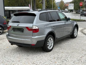 BMW X3 Facelift Автоматик, снимка 5