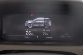 Land Rover Discovery Sport P300e/Hybrid/Камера/Meridian/Панорама/Memory, снимка 13