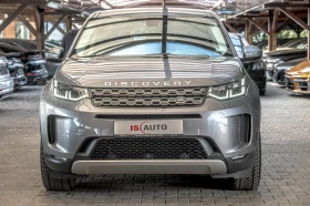 Land Rover Discovery Sport P300e/Hybrid/Камера/Meridian/Панорама/Memory, снимка 1