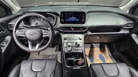 Hyundai Santa fe 2.2 2WD PREMIUM autogeorge.com , снимка 6