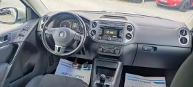VW Tiguan 2.0TDI 4MOTION HIGLINE , снимка 7