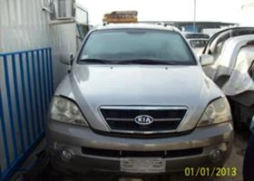 Kia Sorento 2.5CRDI - [1] 