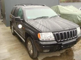 Jeep Grand cherokee 2.7crd - [5] 