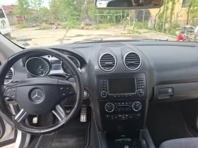 Обява за продажба на Mercedes-Benz ML 280 ~13 000 лв. - изображение 11
