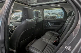 Land Rover Discovery Sport P300e/Hybrid/������/Meridian/��������/Memory | Mobile.bg � ����� ������ 9