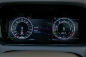 Land Rover Discovery Sport P300e/Hybrid/������/Meridian/��������/Memory | Mobile.bg � ����� ������ 12