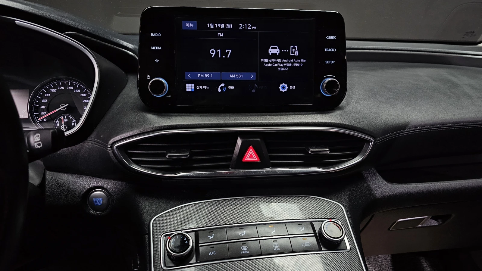 Hyundai Santa fe 2.2 2WD PREMIUM autogeorge.com  | Mobile.bg � ����������� 13