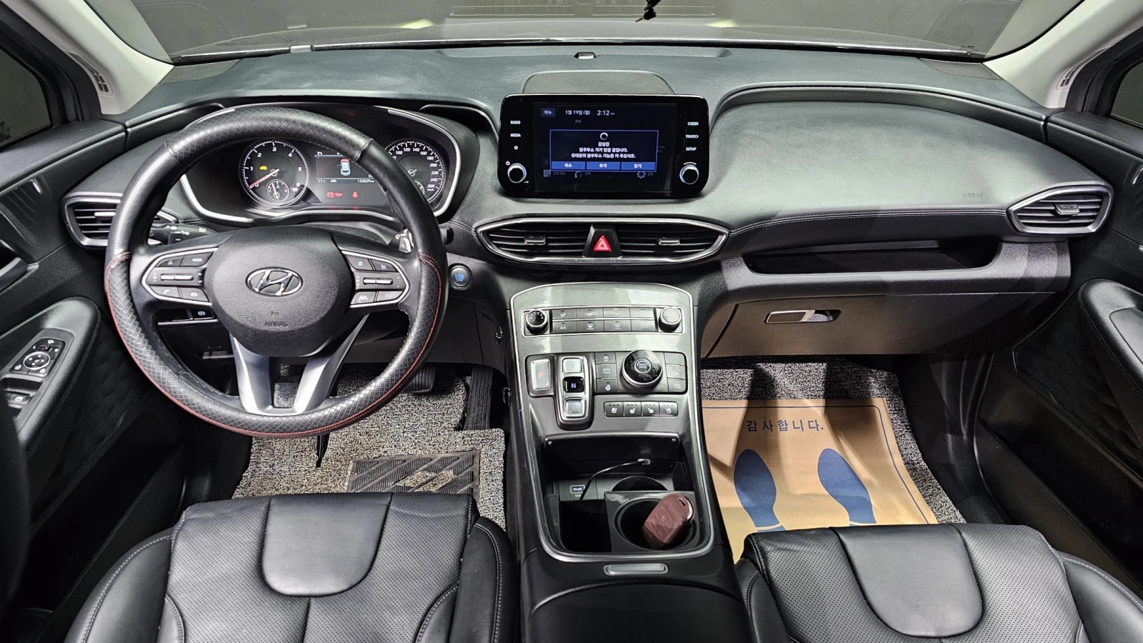 Hyundai Santa fe 2.2 2WD PREMIUM autogeorge.com  | Mobile.bg � ����������� 6