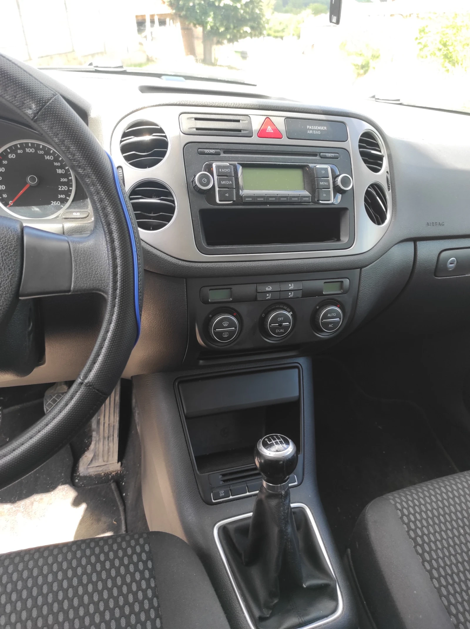 VW Tiguan | Mobile.bg � ����������� 7