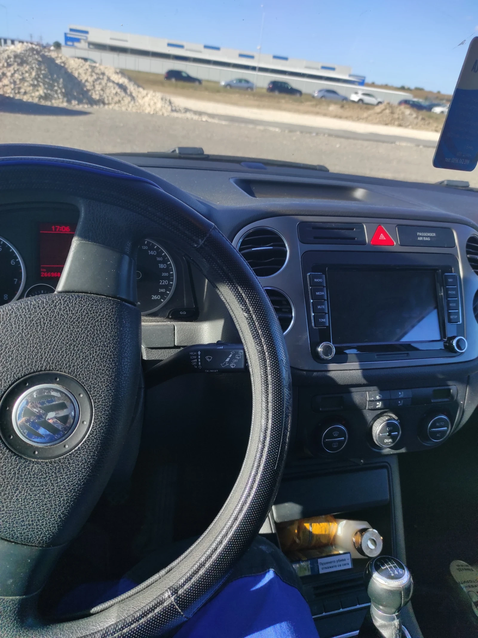 VW Tiguan | Mobile.bg � ����������� 10