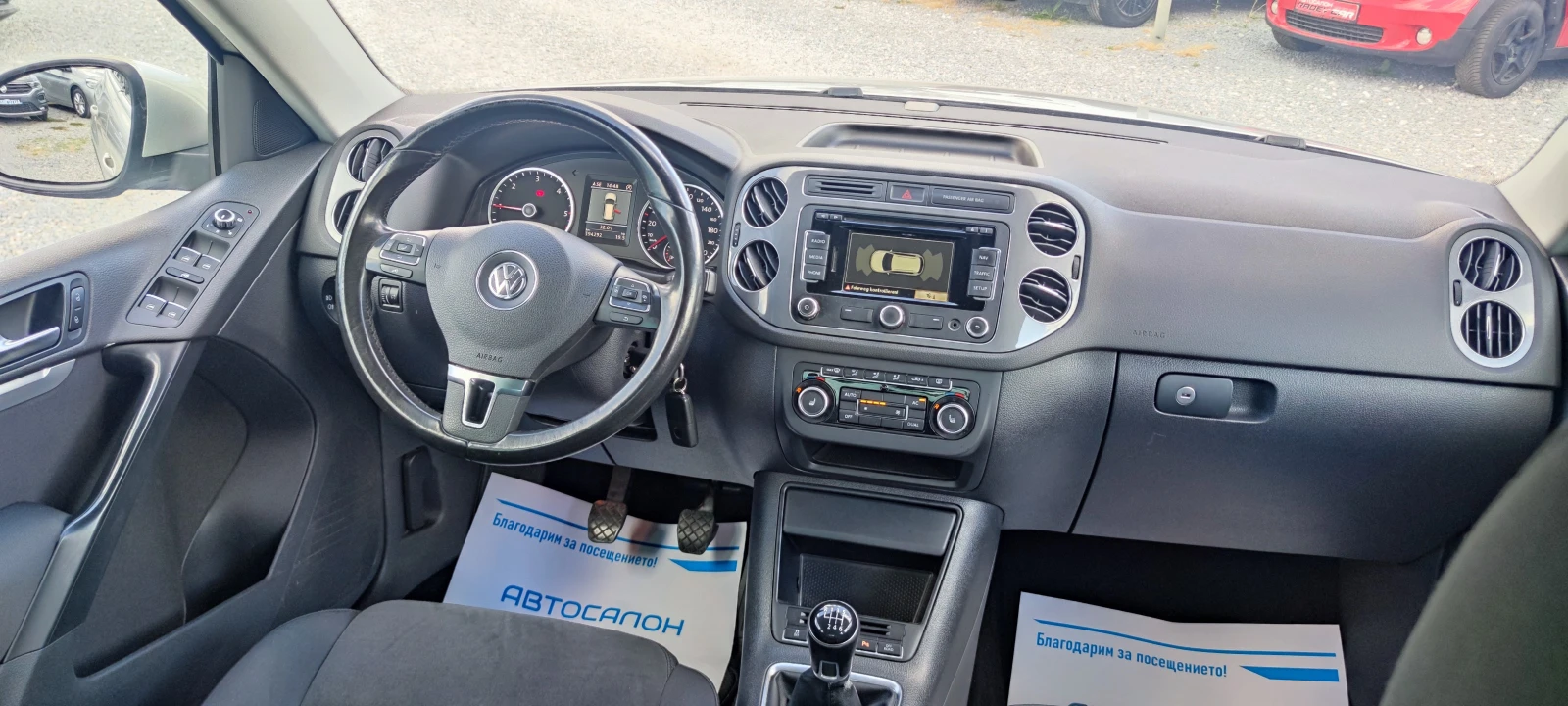 VW Tiguan 2.0TDI 4MOTION HIGLINE , снимка 7 - Автомобили и джипове - 55216686