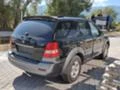 Kia Sorento 2.5 CRDI, снимка 3