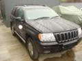 Jeep Grand cherokee 2.7crd, снимка 4