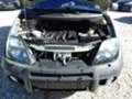 Renault Scenic rx4 2.0/16V/137hp/4x4/НА ЧАСТИ , снимка 14