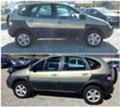 Renault Scenic rx4 2.0/16V/137hp/4x4/НА ЧАСТИ , снимка 17