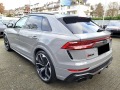 Audi RSQ8 CARBON - [5] 